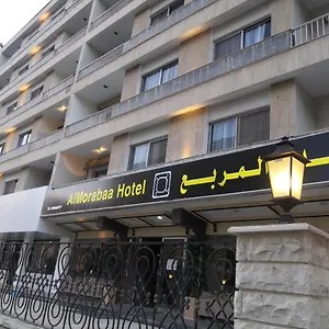 *** فندق المربع المملكة العربية السعودية